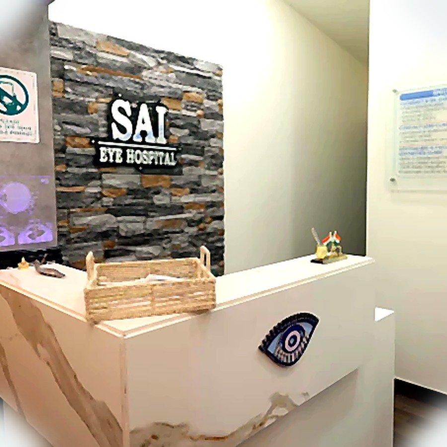 Sai Eye Hospital front desk